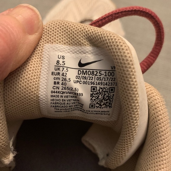 Nike basketball shoes - Picture 7 of 7